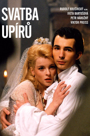 Свадьба упырей (фильм, 1993)