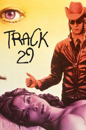 Путь 29 (фильм, 1987)
