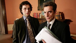 Гуща событий (сериал, 2005)