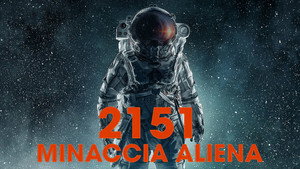 5-й пассажир (фильм, 2017)