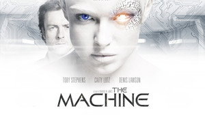 Машина (фильм, 2013)