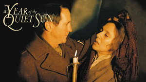 Год Спокойного Солнца (фильм, 1984)