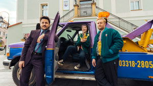 Прямиком из Какена (сериал, 2026)