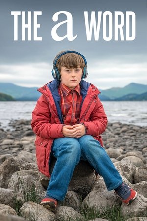 Слово на букву А (сериал, 2016)