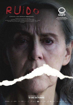 Громче (фильм, 2022)