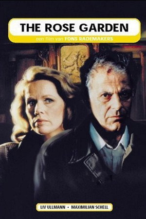 Розовый сад (фильм, 1989)