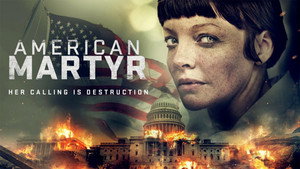 Касательно дела Жанны Д'Арк (фильм, 2018)