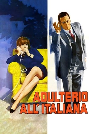 Измена по-итальянски (фильм, 1966)