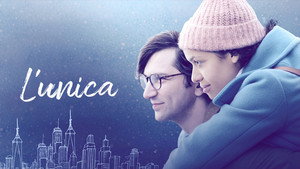 Незаменимый ты (фильм, 2018)