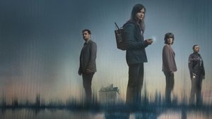 Сигнал (сериал, 2025)