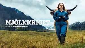 Деревня (фильм, 2019)