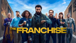 Франшиза (сериал, 2024)
