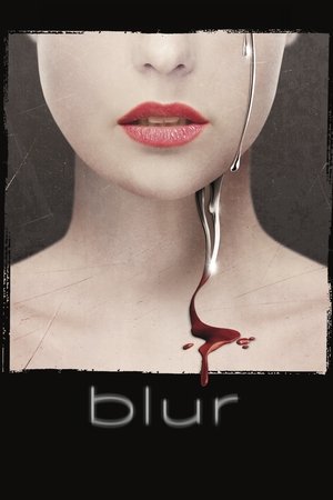 Очертания зла (фильм, 2024)