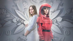 Святилище (сериал, 2024)