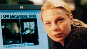 Крайний срок (фильм, 2001)