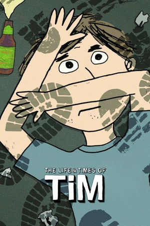 Жизнь и приключения Тима (мультсериал, 2008)