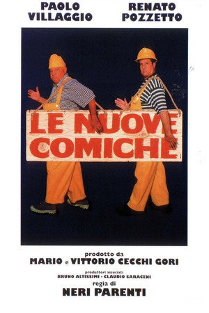 Комики 3 (фильм, 1994)