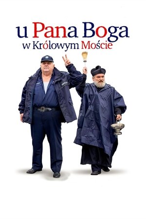 У Господа Бога в Крулёвом Мосте (фильм, 2024)