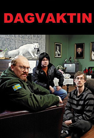 Дневная смена (сериал, 2008)