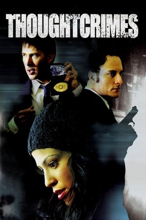 Преступные мысли (фильм, 2003)