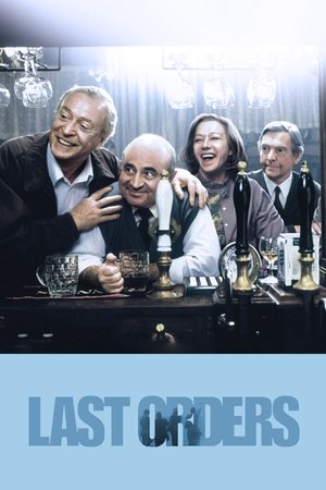 Последние желания (фильм, 2001)
