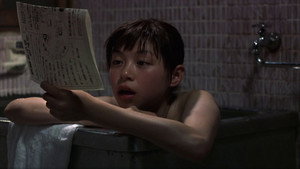 Юная девушка (фильм, 2001)