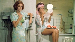 Возможно, само собой (фильм, 1969)