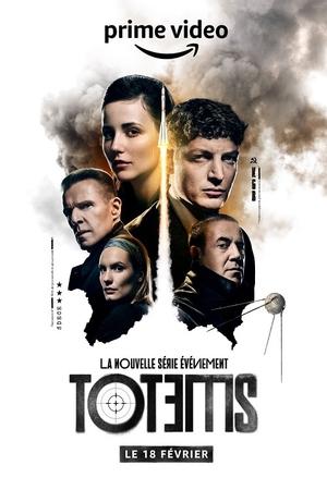 Тотемы (сериал, 2021)