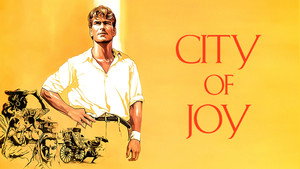 Город удовольствий (фильм, 1992)