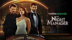 Ночной администратор (сериал, 2023)