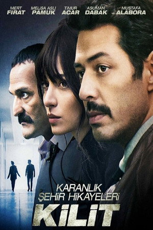 Замок (фильм, 2021)