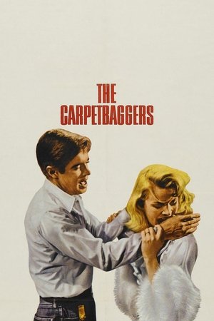 Воротилы (фильм, 1964)