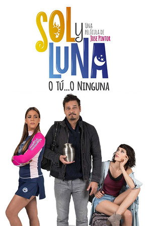 Соль и Луна (фильм, 2016)