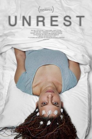 Непокой (фильм, 2017)