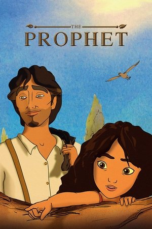 Пророк (мультфильм, 2014)