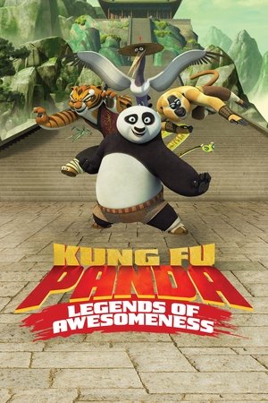 Кунг-фу Панда: Удивительные легенды (мультсериал, 2011)