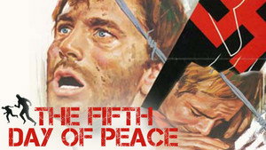 С нами бог (фильм, 1970)