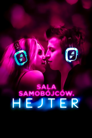 Хейтер (фильм, 2020)