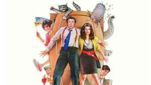 Сумасшедший дом (фильм, 1990)