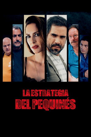 Стратегия пекинеса (фильм, 2019)