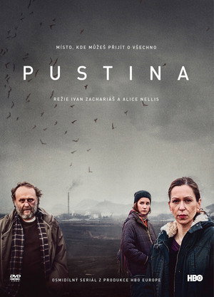 Пустошь (сериал, 2016)