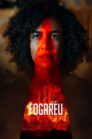 Костёр (фильм, 2022)