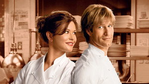 Вкус жизни (фильм, 2007)