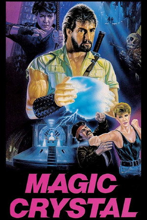 Волшебный кристалл (фильм, 1986)
