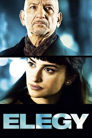 Элегия (фильм, 2008)