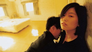 Ложь (фильм, 1999)