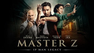 Мастер Z: Наследие Ип Мана (фильм, 2018)