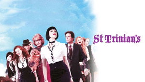 Одноклассницы (фильм, 2007)