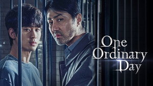 Один обычный день (сериал, 2021)