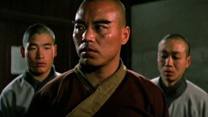 Тайна (фильм, 2000)